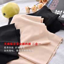 FGDSP339 A Shen rare~large goods 1800 bags~safety pants anti-light breathable cotton underwear leggings