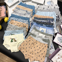 GCDSP058 heavy weight benefit 9 9 yuan two bars ~ male and female children comfortable and pro-skin cute flat corner triangular underwear