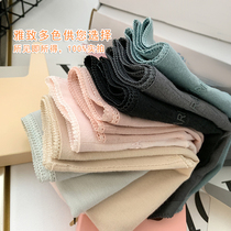  FIDSP505 Ah Shen rare encounter~ten thousand pieces of big goods~Womens mid-waist briefs comfortable and breathable underwear