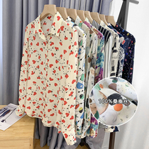 GCDVC001 Adivine True S series ~ mulberry silkworm S shirt female French style OL Long Sleeve Real Silk Blouse