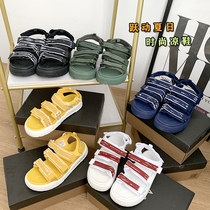 GEDVP201 Rare Lump Sum 800 Double G Sales RMB239  Magic sticker Ribbon Beach Shoe Hollowed-out Sandals