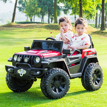  Double childrens electric car Childrens four-wheeled remote control car Baby four-wheel drive toy car can sit and charge oversized