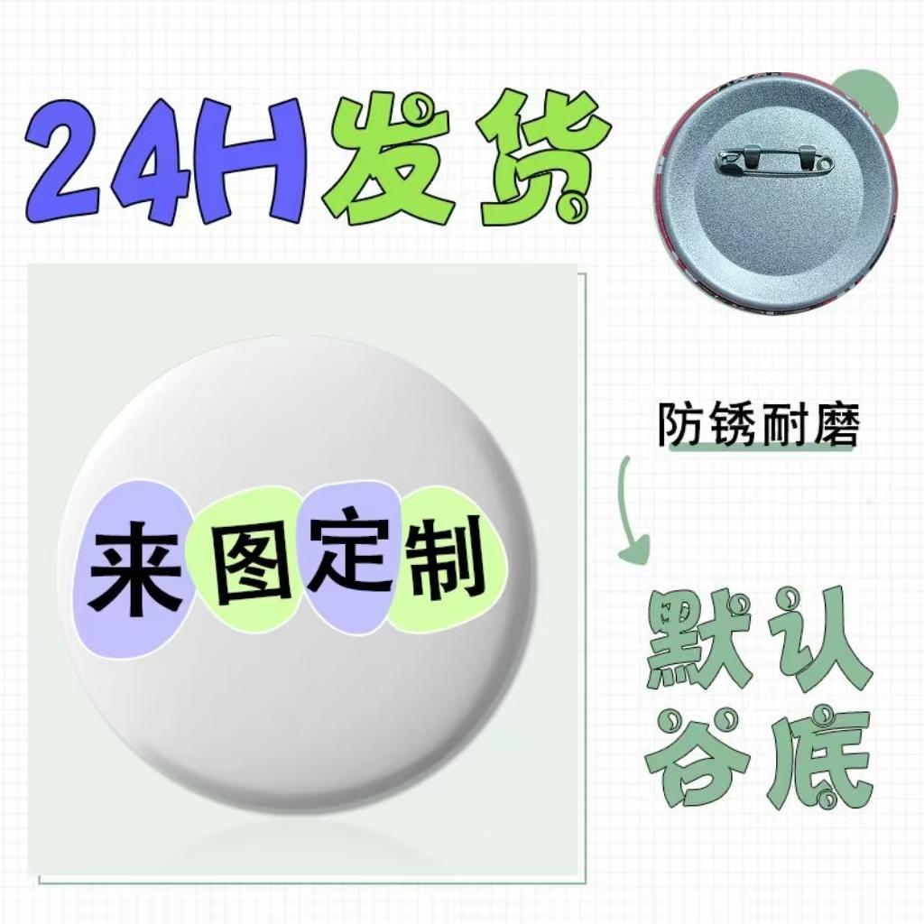 南宫28官网- 南宫28官方网站- 南宫28APP下载用户权限