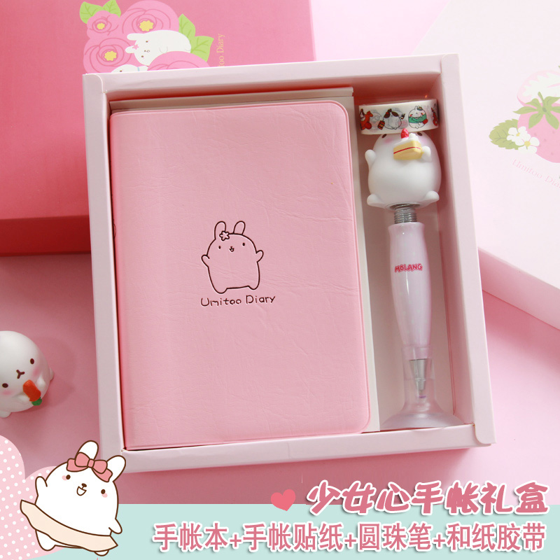 Ledger Set Gift Box Notebook Subscribe and art exquisite and cute GiftDiary Culture Little fresh GiftDiary Love Korean Red Book Mesh Mesh Plan NotepNotebook