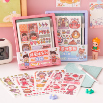 Japanese cute character sticker tool material full set of ins Wind hand book material gift bag sticker small pattern