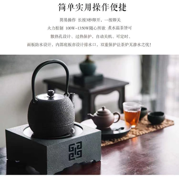 Qing đêm Tian nhỏ bếp điện gốm sứ bếp câm nhà nhỏ nhỏ cũ sắt nồi trà nghi lễ Wujin đá trà - Bếp điện bếp điện từ kaff