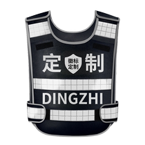 Hot melt embossed reflective vest traffic security customized reflective safety clothing night reflective vest high-speed reflective clothing