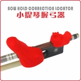 Скрипка, ортезы