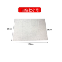 Белая раскраска, 1.2м