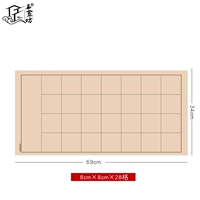 Альбом 8 см [34*69 см 28 сетка]