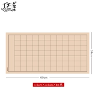 4,5 см сетки [34*69 см 84 сетка]