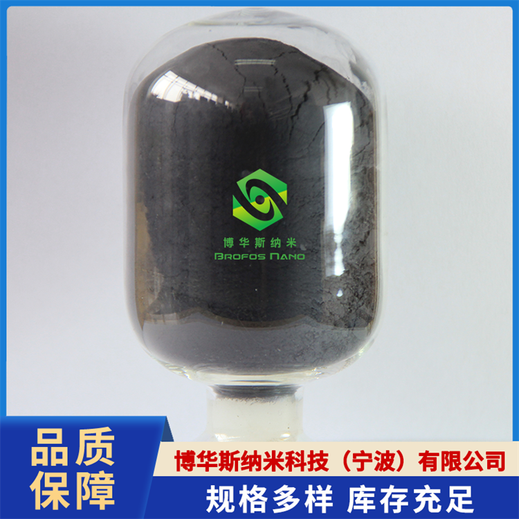 纳米铁粉 羟基铁粉 高纯球形铁粉 微米铁粉颗粒 超细铁粉 科研 Fe