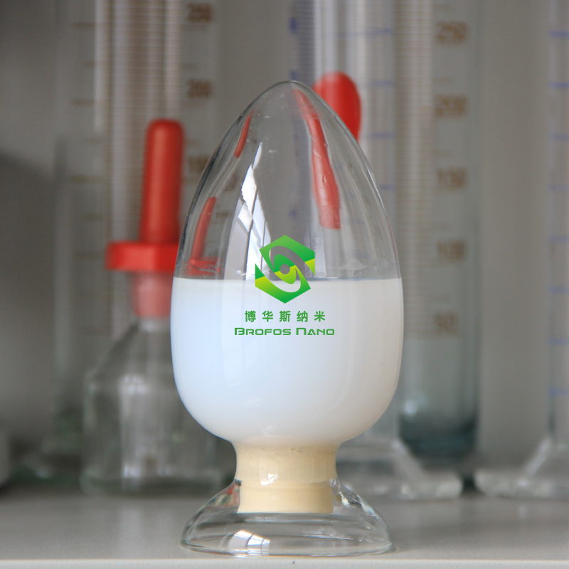 二氧化硅溶胶 纳米硅溶胶 二氧化硅分散液 水性/油性溶液 SiO2