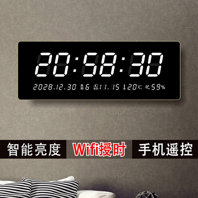 Xianai Electronic Clock Large Screen Digital Perpetual Calendar Wall-Mounted Electronic Clock for Living Room Home Use Timekeeping Digital Wall Clock Xianai Electronic Clock Large Screen Digital Perpetual Calendar Wall-Mounted Electronic Clock for Living Room Home Use Timekeeping Digital Wall Clock
