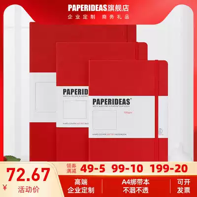 PAPERIDEAS LARGE SIZE BLANK BOOK A4 HAND LEDGER BOOK STRAP BOOK LARGE NOTEBOOK STATIONERY 16K LARGE BOOK THICK literary lettering custom LOGO BLANK BOOK 5R NOTEBOOK