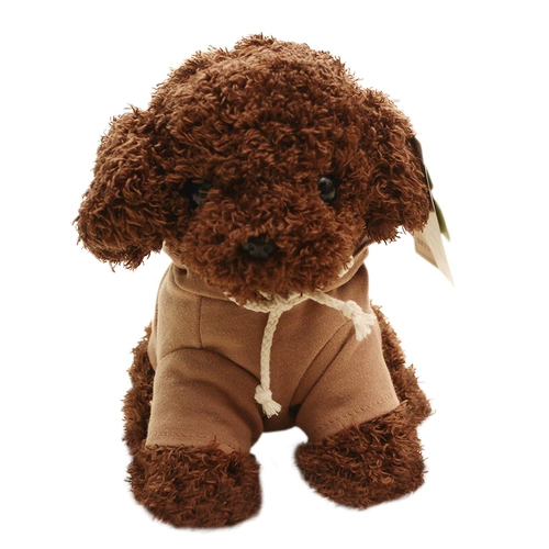 Реалистичная кукла, плюшевая детская игрушка, чайная чашка, подарок на день рождения