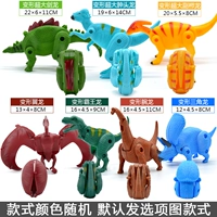 3 большого большого количества дают 4 большого размера без яичных раковин