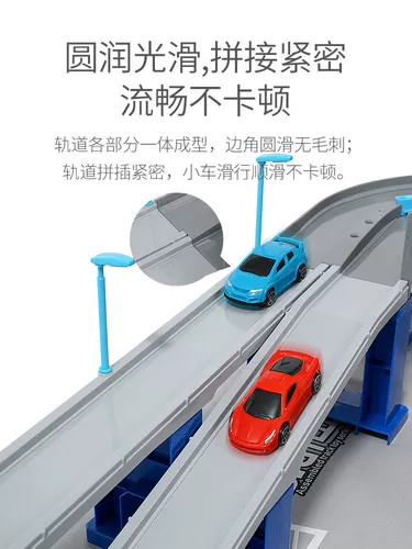 Транспорт, поезд, метро, детская парковка, интеллектуальная игрушка для мальчиков, 4 лет