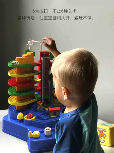 Транспорт, поезд, метро, детская парковка, интеллектуальная игрушка для мальчиков, 4 лет