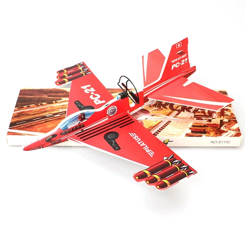 Самолет, электрическая игрушка из пены, конструктор, планер, DIY