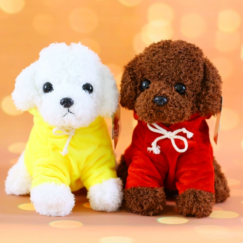 Реалистичная кукла, плюшевая детская игрушка, чайная чашка, подарок на день рождения