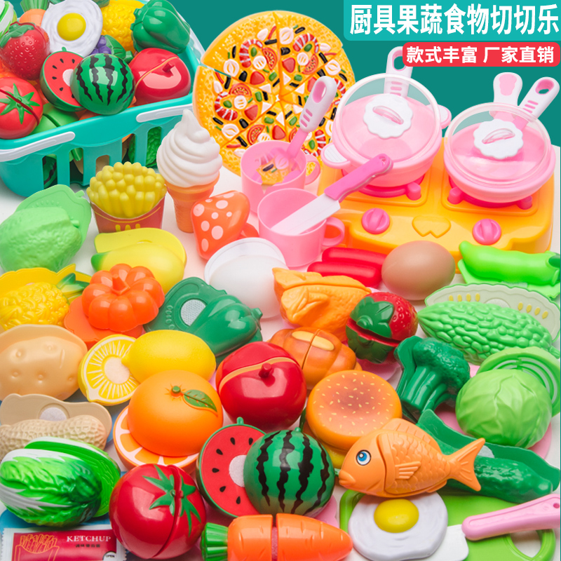 Cut fruit kids toy girl baby over home boys kitchen cooking pizza vegetable cut che le set