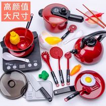 Childrens kitchen toy girl simulation kitchenware little boy cooking cut fruit house large tableware set