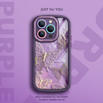 Suitable for Apple 15ProMax mobile phone case silicone soft case iPhone13Pro simple and trendy model 14Plus creative personality Apple 12 all-inclusive anti-fall and dirt-resistant 11 transparent