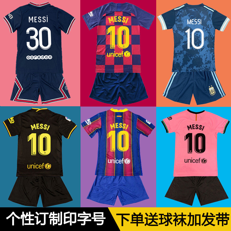 Children's football suit boy's Paris jersey No. 10 Messi No. 30 football match training suit customized