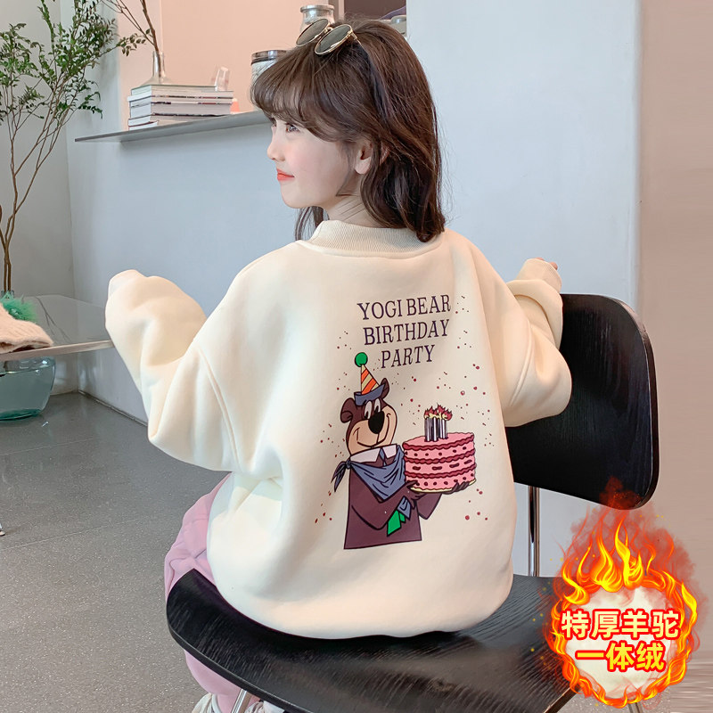 Girl's autumn winter clothing clothing 2023 new children foreign air girl winter gush thickened goat suede cartoon blouses-Taobao