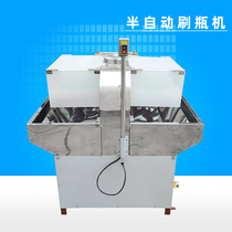 Washing machine of bottle-washer machine with stainless steel beer bottle milk tissue culture vinegar and soy sauce liquor plastic bottles shua ping ji