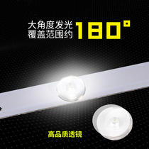 LED diffuse light bar Wick with long strip light plate block lamp bead patch waterproof adjustable color temperature brightness