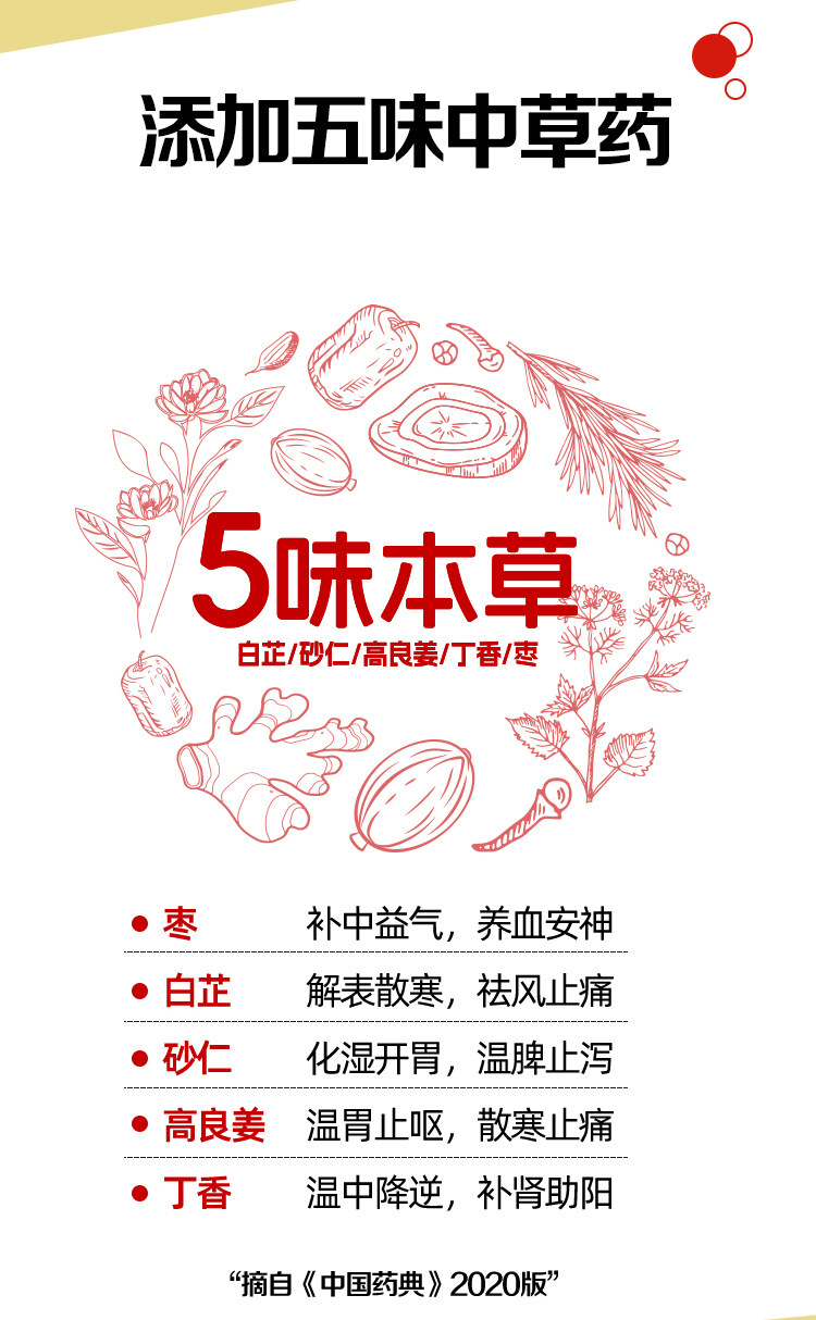 安享好物 安享S级碳酸饮料-崂山可乐汽水 国标 