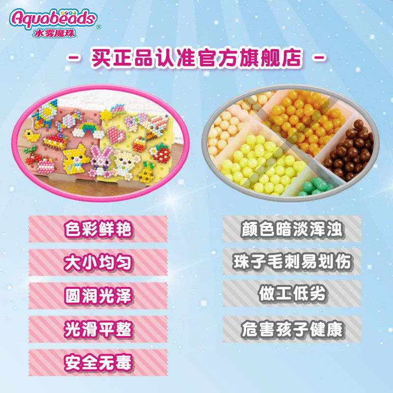 Умная игрушка, официальный продукт, DIY, подарочный набор на день рождения