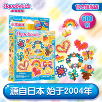 aquabeads Water Mist Beads Colorful Gem Set Boys and Girls Children Handmade diy Sticker Toys Toys Without Tools