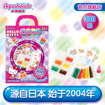 aquabeads Water Mist Pearl Gem Game Set Children Girl Handmade diy Magic Bead Educational Toy