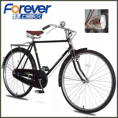 National Day same permanent brand 26 28 inch bicycle retro car men's straight beam city bicycle nostalgic bicycle