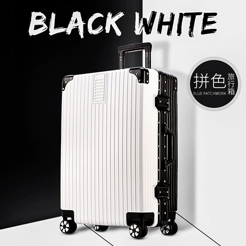 Универсальный чемодан, коробка, 24 дюймов