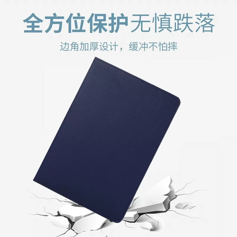 Применимо защитный чехол для планшетов Huawei Honor 5 10.1-дюймов AGS2-W09HN/Al00HN enjoy 1 оболочка Tablet6 E/W00D одно.