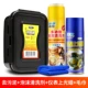 Dịch vụ rửa xe bọt đa chức năng rửa xe chất lỏng trần da xe cung cấp chất làm sạch nội thất tạo tác khử nhiễm - Sản phẩm làm sạch xe