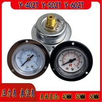Y40ZT Y50ZT Y60ZT axial edge pressure gauge vacuum gauge air pressure gauge water pressure gauge pneumatic gauge