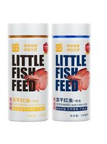 Fish food fish tropical fish fish small pond fish farming not muddy 2019 big fish fighting fish