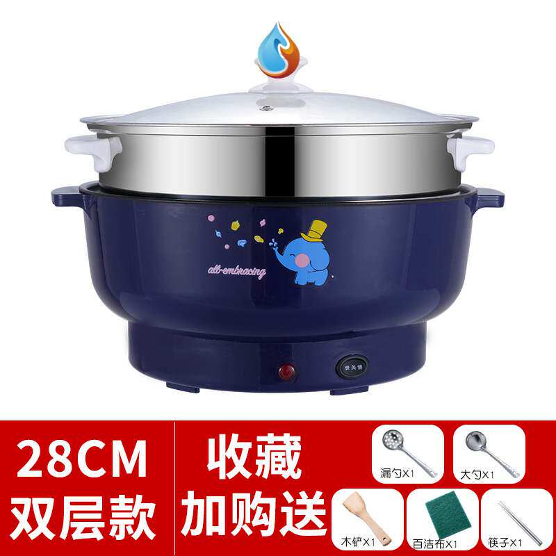 Stir fry Plug-in Electric Single Pot rental room Cooking Pan Cooking Rice SMALL ELECTRIC PAN STUDENT POT MULTIFUNCTION MULTIFUNCTIONAL DORMITORY