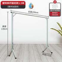 New clothes landing household outdoor windproof balcony outside telescopic hanger drying clothes rack drying quilt support