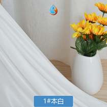 New base fabric lining skirt swimsuit fabric elastic fabric head satin thin hanging soft corners