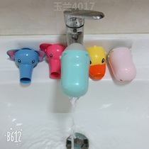 Faucet splash head flat head room cute flat head nozzle slot outlet water splash protection