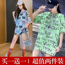 Simple medium length 70% sleeves half sleeve body Skirt Printed Fashion Short Sleeve T-Shirt Woman Ins Tide Easy cool and Korean version