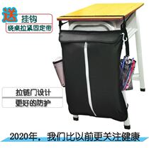 Classroom Theorizer Finishing Multifunctional Hanging Book Bag Side Hanging Junior High School Classification Tidy containing large capacity zipped multilayer