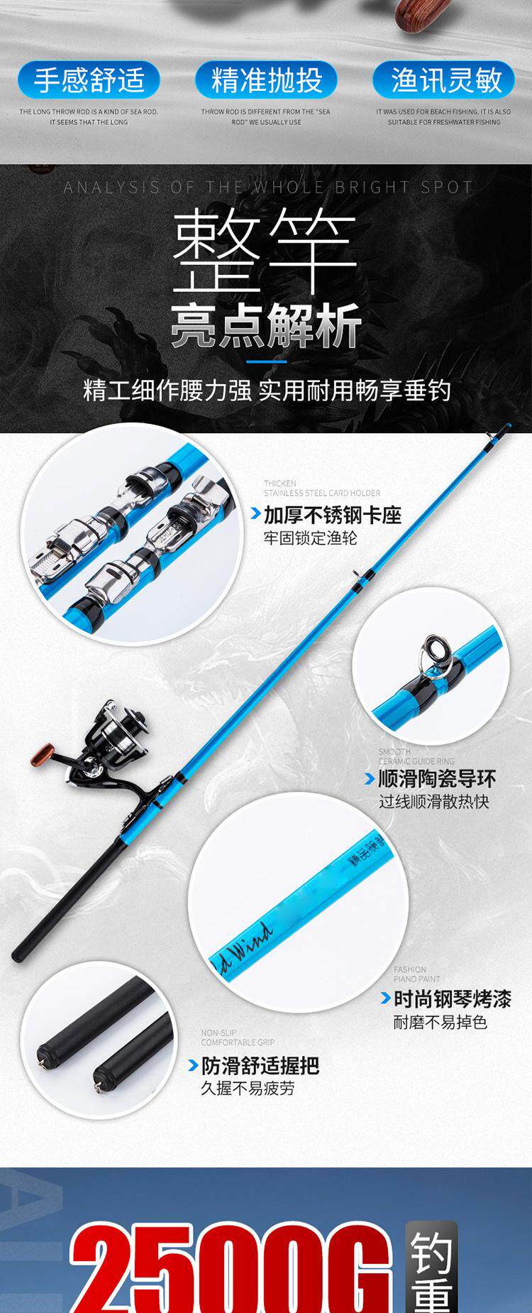 Ice удочкой 黄辣丁专用鱼竿软尾筏杆冰钓竿筏竿套装阀杆伐杆远岸抛筏钓竿鱼竿 No brand