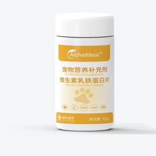 AlcheMeal猫咪乳铁蛋白复合维生素片